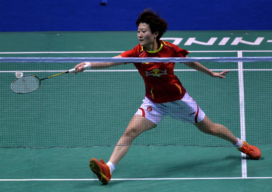 第一次高压 第一次高压