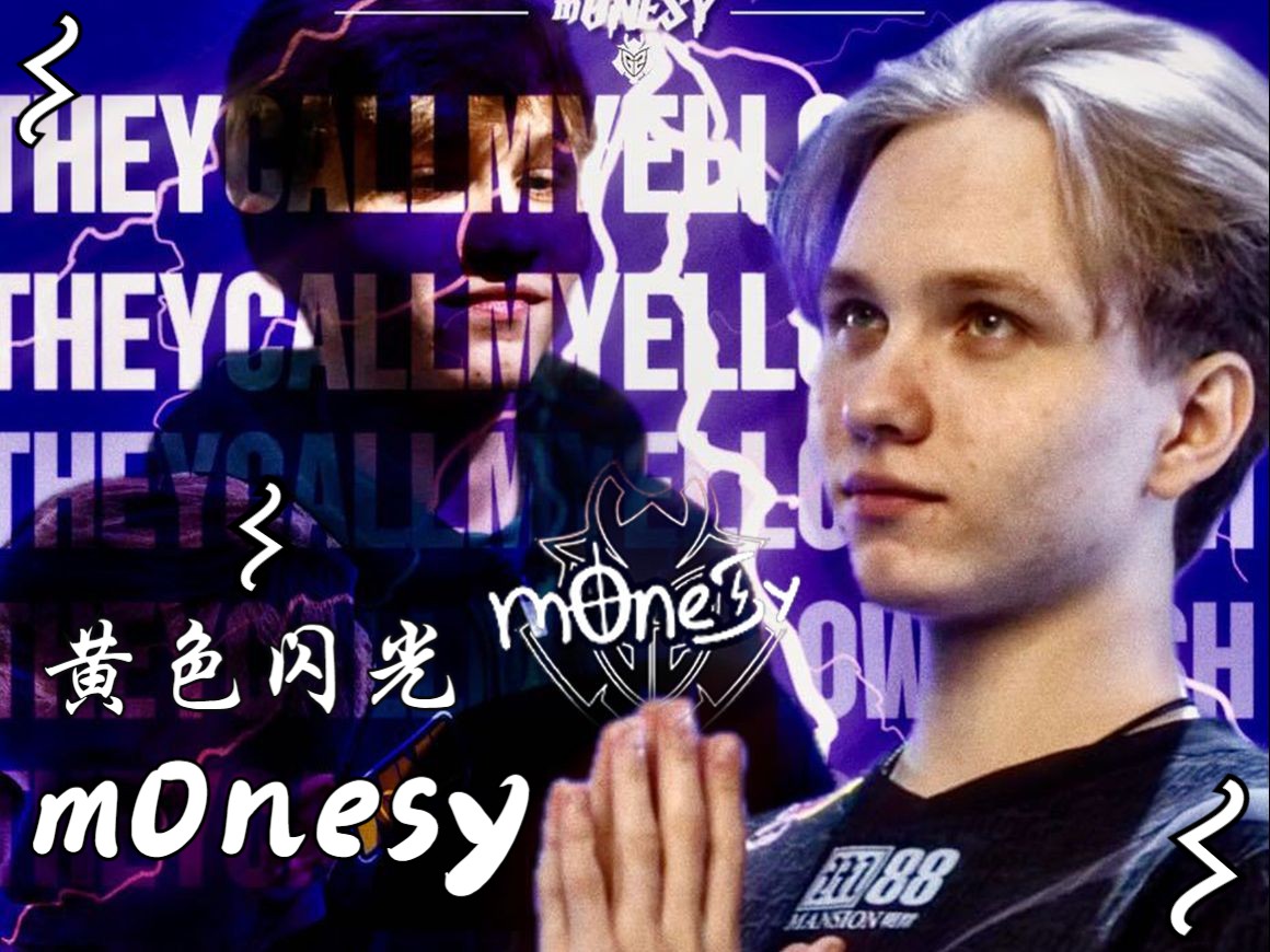 在密集赛程 在密集赛程